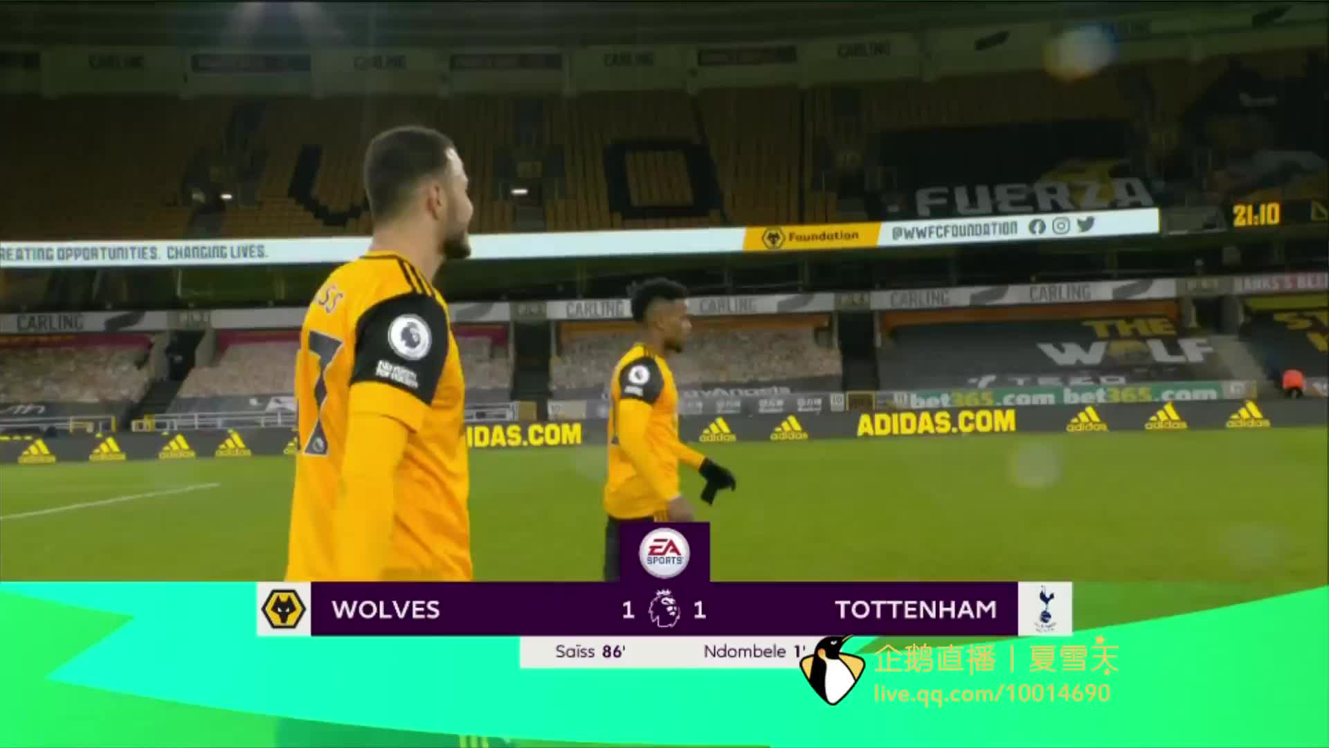 的原因之一 的原因之一