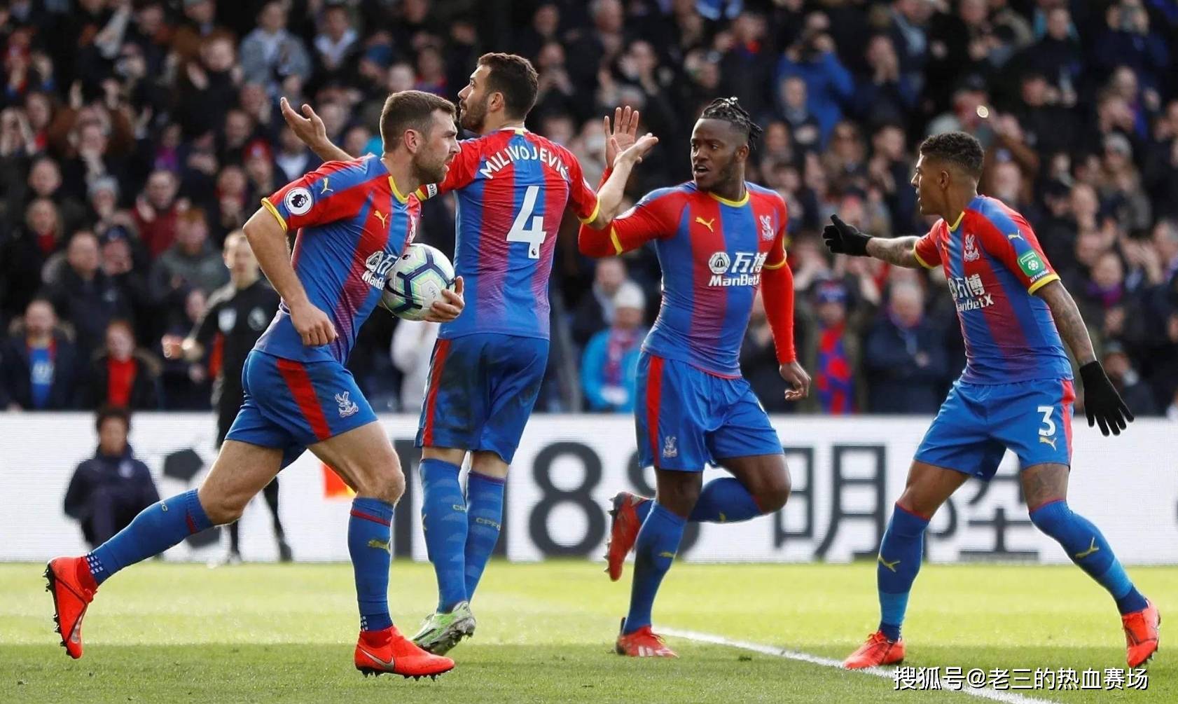 但多次进攻 但多次进攻